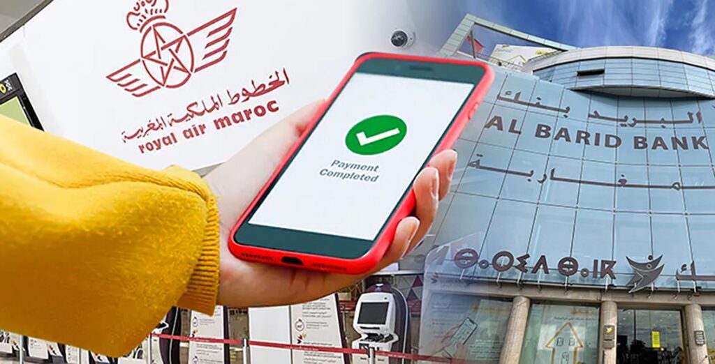 RAM & Al Barid Bank : un service digital inédit à l’aéroport de Casa ...